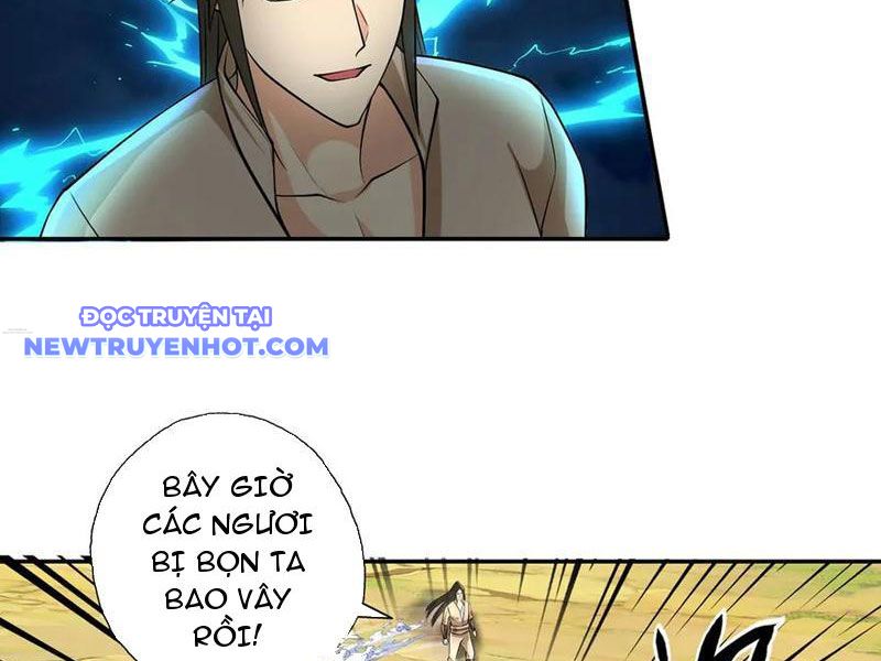 Ta Có Thể Đốn Ngộ Vô Hạn chapter 216 - Trang 5