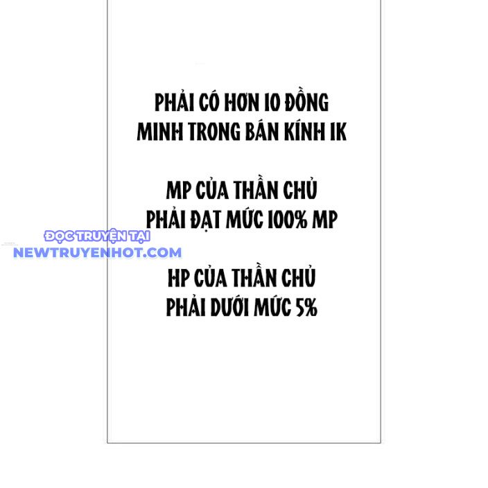 Huyết Thánh Cứu Thế Chủ~ Ta Chỉ Cần 0.0000001% Đã Trở Thành Vô Địch chapter 107 - Trang 18