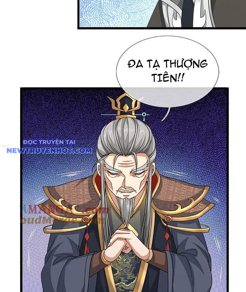 Ta Có Thể Cướp Đoạt Cơ Duyên chapter 71 - Trang 93