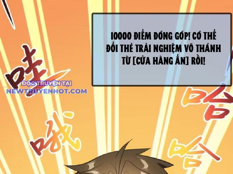 Đồ Nhi Phản Diện Ngươi Hãy Bỏ Qua Sư Tôn Đi chapter 58 - Trang 18