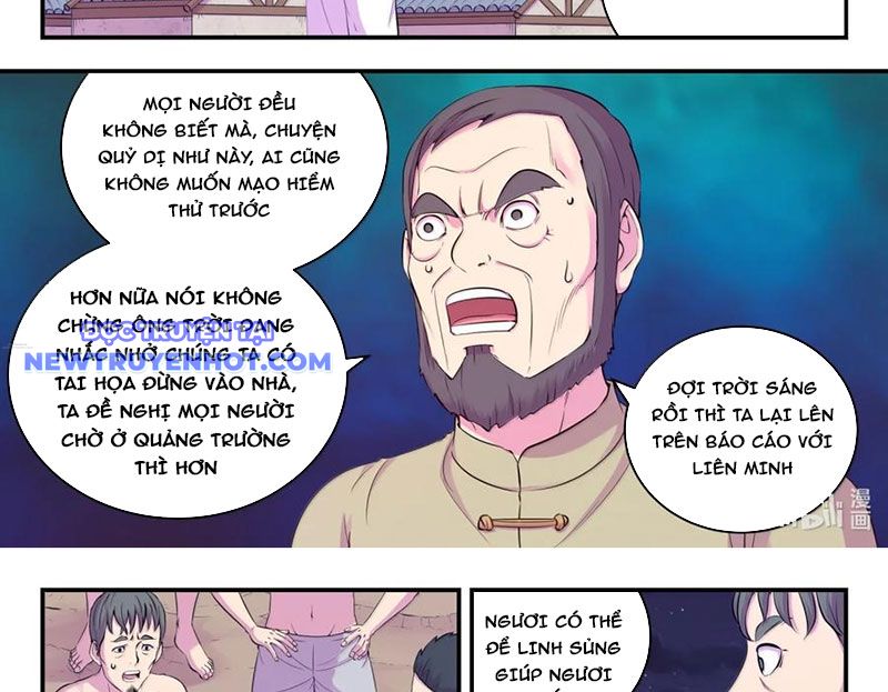 Côn Thôn Thiên Hạ chapter 329 - Trang 3