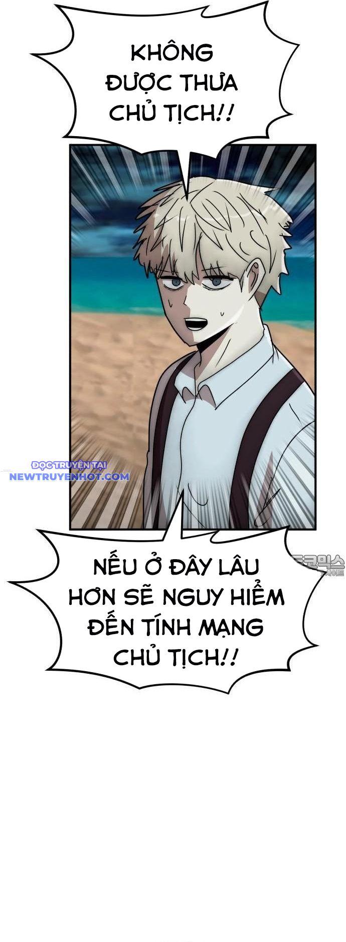 Coin Báo Thù chapter 31 - Trang 64