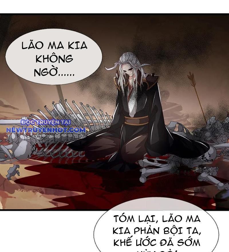 Ta Có Thể Cướp Đoạt Cơ Duyên chapter 53 - Trang 18