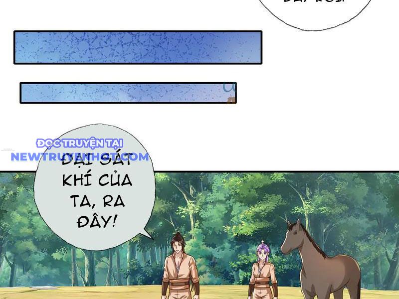 Ta Có Thể Đốn Ngộ Vô Hạn chapter 214 - Trang 18