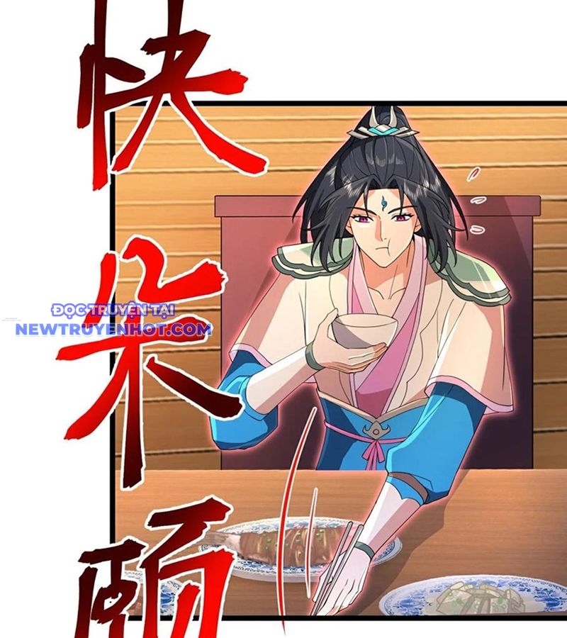 Thần Võ Thiên Tôn chapter 894 - Trang 25