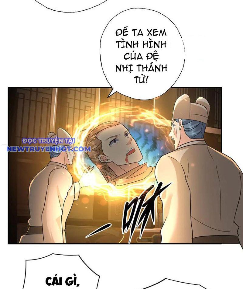 Ta Có Thể Đốn Ngộ Vô Hạn chapter 217 - Trang 16