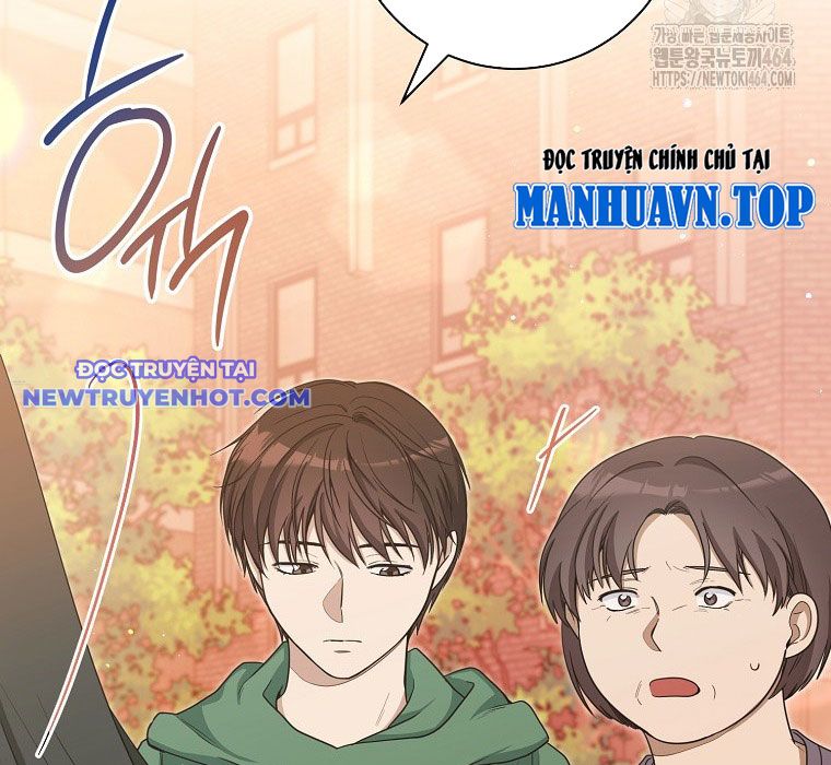 Diễn Viên Thiên Tài Mang Lại Bất Hạnh chapter 7 - Trang 38