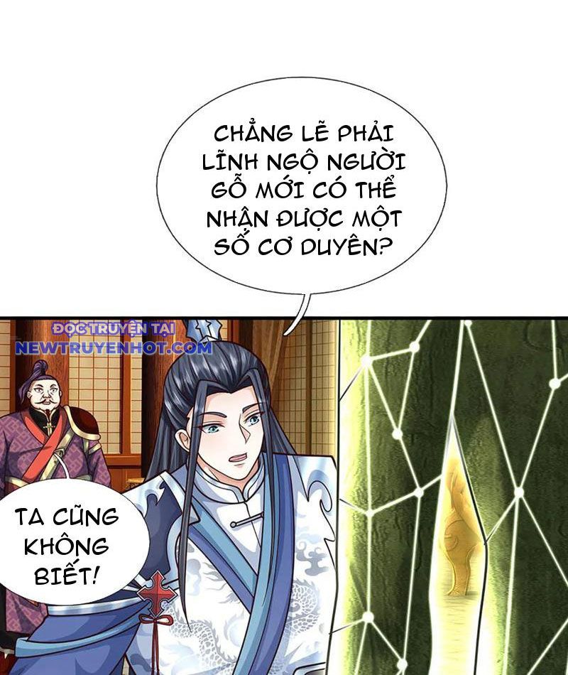 Kiếm Tiên Võ Đế: Bắt Đầu Huyền Vũ Môn Chi Biến chapter 213 - Trang 23