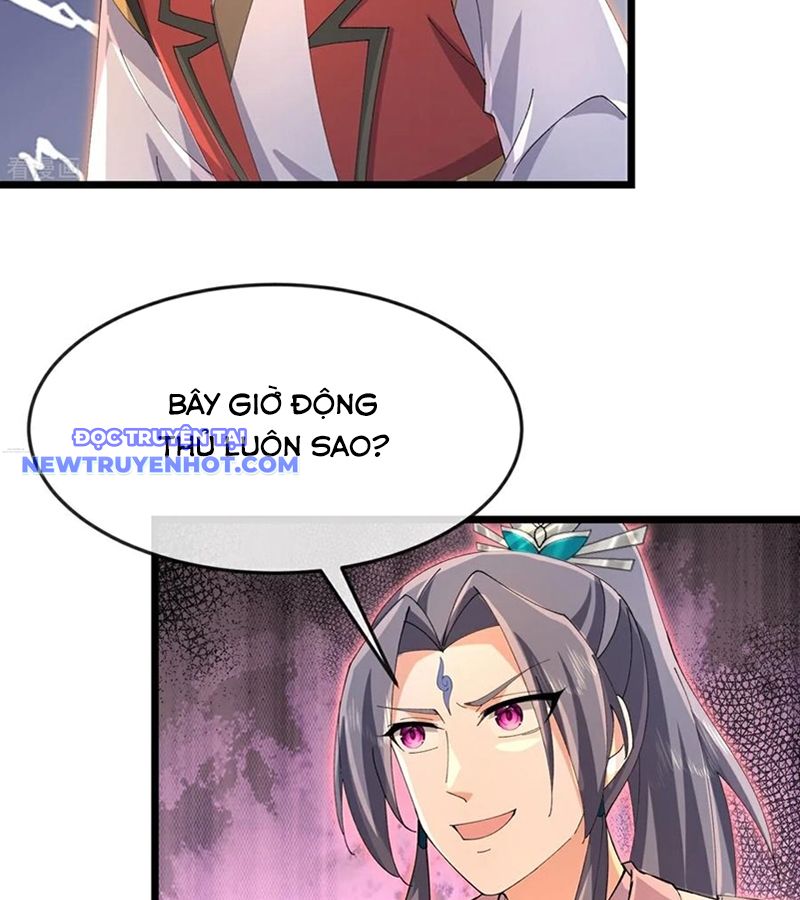 Thần Võ Thiên Tôn chapter 894 - Trang 17