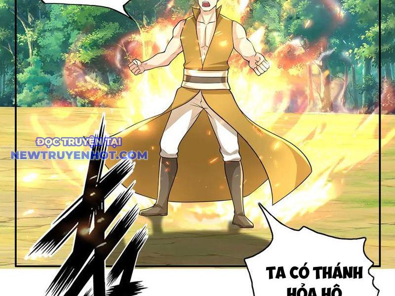 Ta Có Thể Đốn Ngộ Vô Hạn chapter 216 - Trang 15