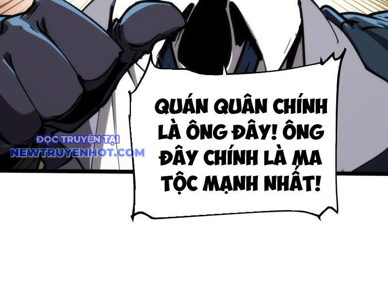 Không Chết Được Ta Đành Thống Trị Ma Giới chapter 52 - Trang 93