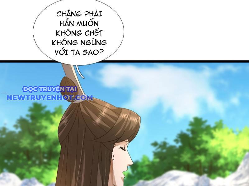 Tiên Làm Nô Thần Là Bộc, Đại Đế Làm Chó Giữ Nhà chapter 21 - Trang 34