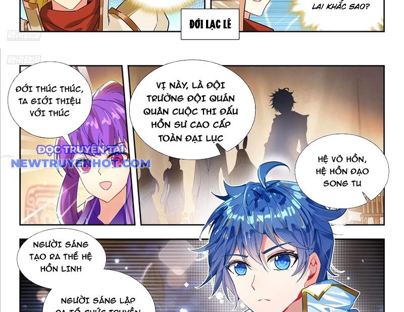 Tuyệt Thế đường Môn chapter 503 - Trang 11