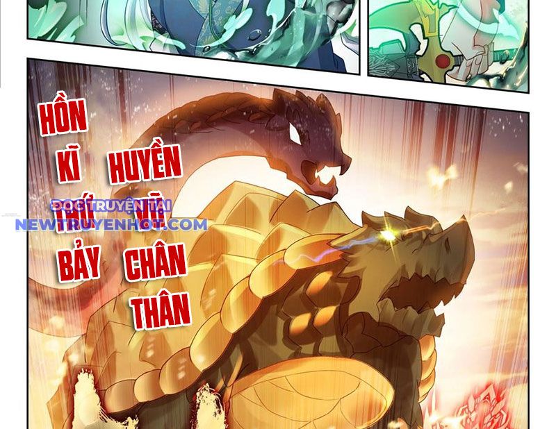 Tuyệt Thế đường Môn chapter 501 - Trang 17