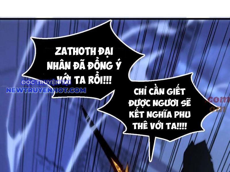 Hệ Thống Của Ta Thật đứng đắn chapter 32 - Trang 2