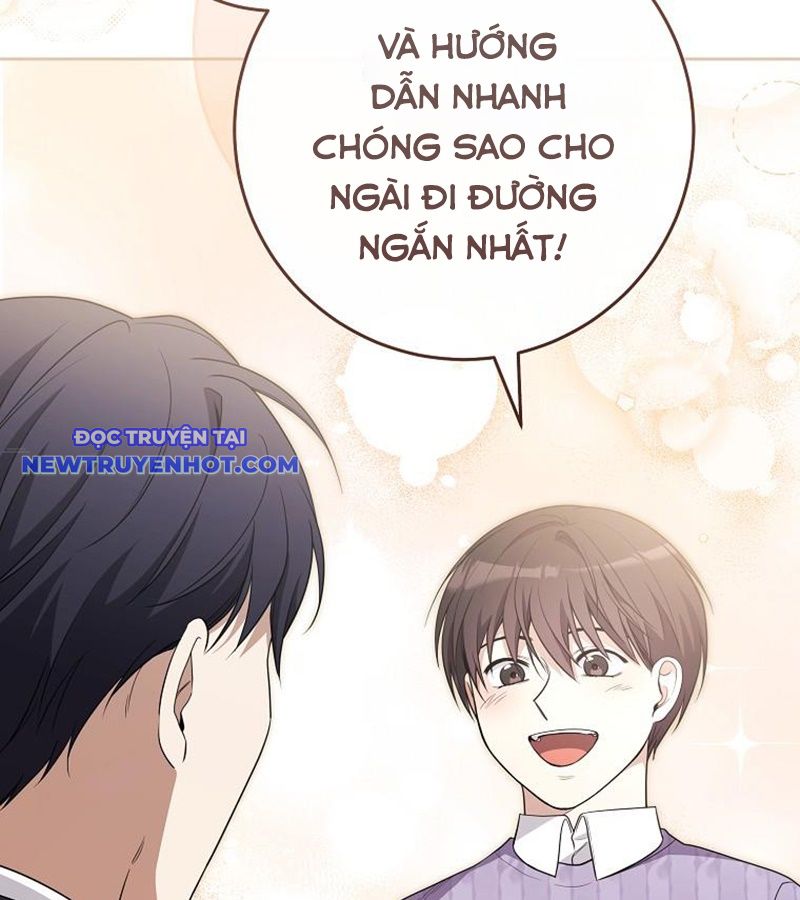 Diễn Viên Thiên Tài Mang Lại Bất Hạnh chapter 3 - Trang 81