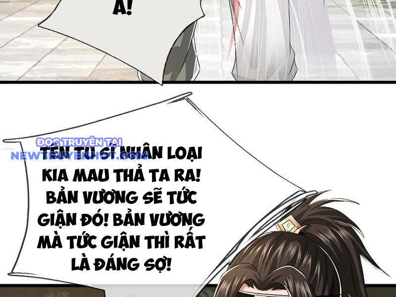 Ta Có Thể Cướp Đoạt Cơ Duyên chapter 50 - Trang 19