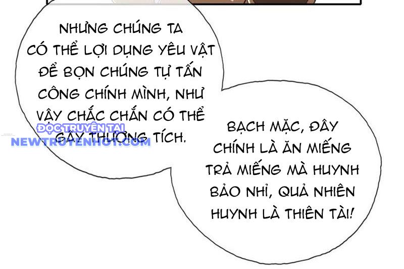 Ta Có Thể Đốn Ngộ Vô Hạn chapter 218 - Trang 28