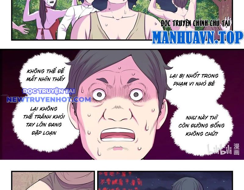 Côn Thôn Thiên Hạ chapter 329 - Trang 32