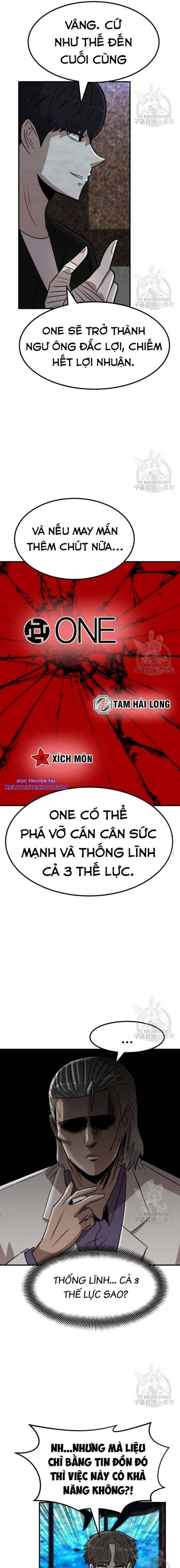 Coin Báo Thù chapter 22 - Trang 5