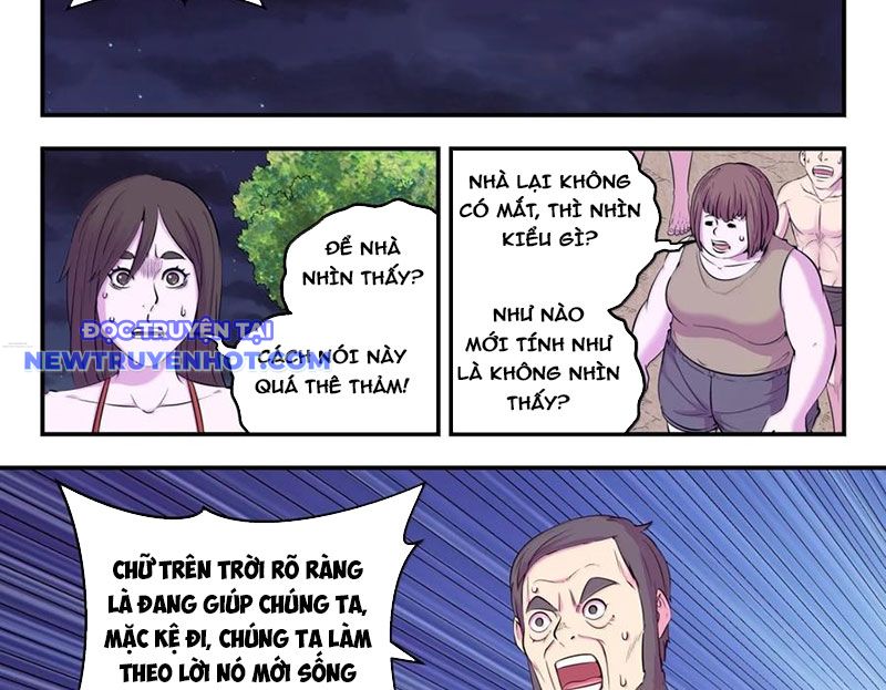 Côn Thôn Thiên Hạ chapter 329 - Trang 15