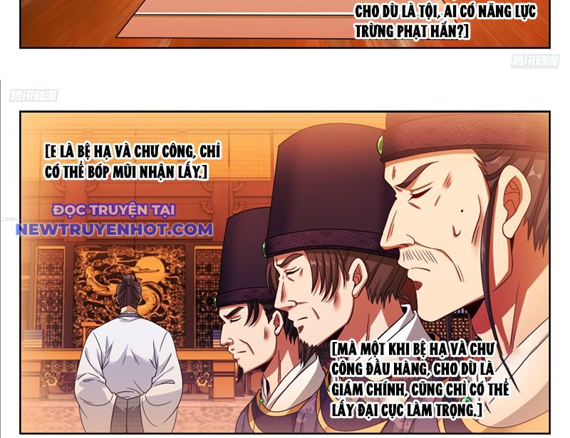 đại Phụng đả Canh Nhân chapter 455 - Trang 24