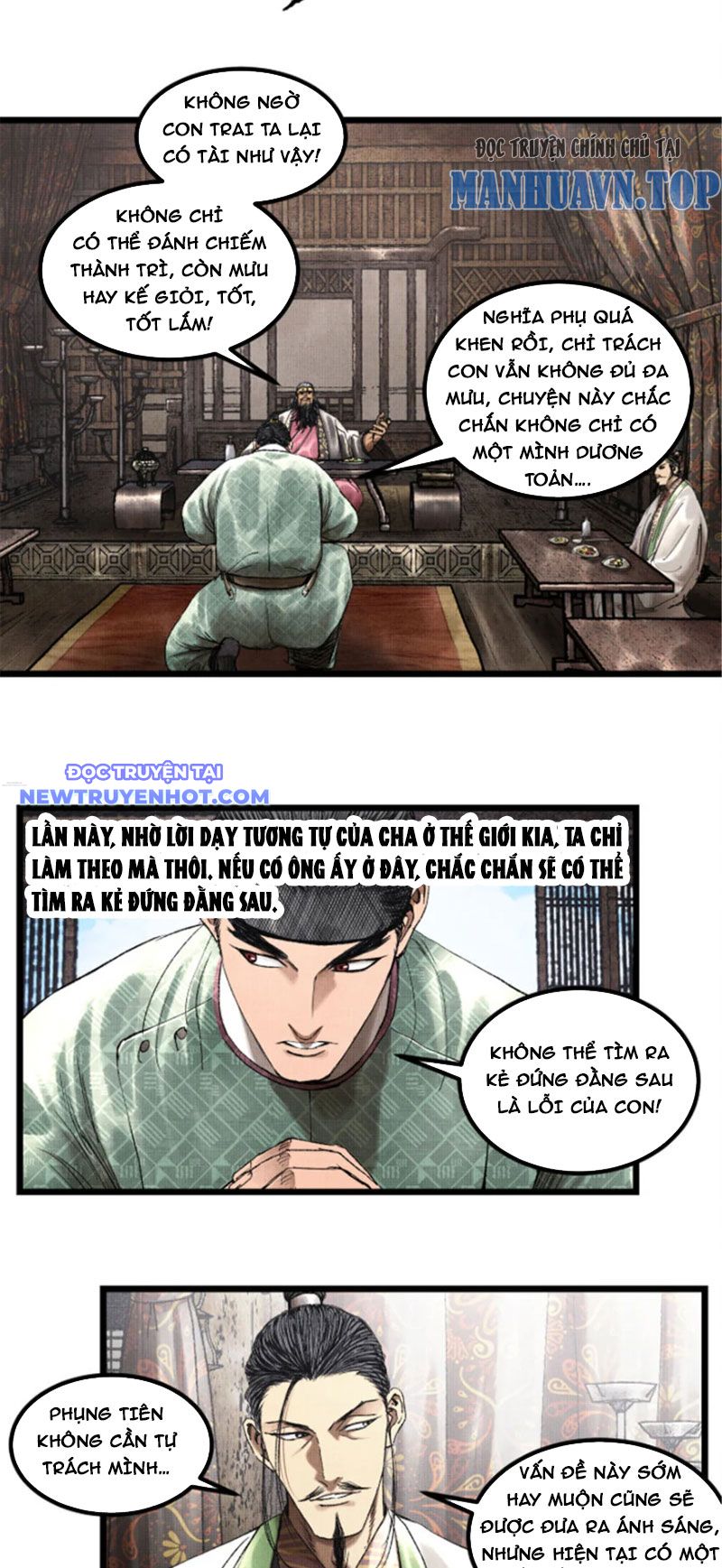 Thiên Hạ Đệ Nhất Lữ Bố chapter 64 - Trang 21