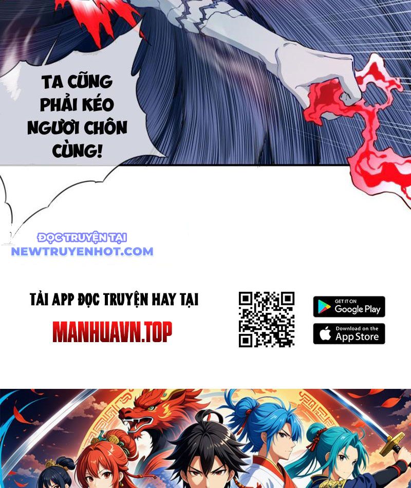 Ta Dùng Cơ Bắp Xưng Bá Tu Tiên Giới chapter 74 - Trang 58