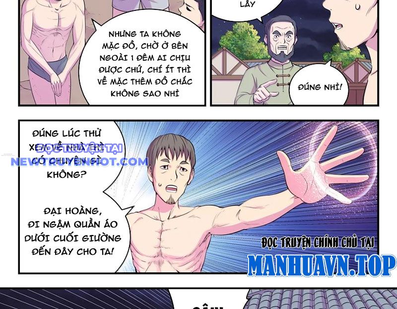 Côn Thôn Thiên Hạ chapter 329 - Trang 4