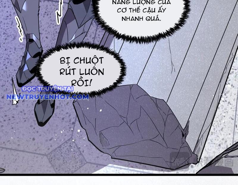 Hệ Thống Của Ta Thật đứng đắn chapter 42 - Trang 16