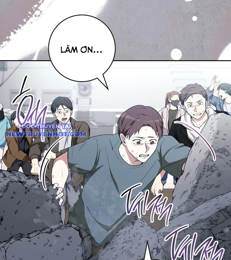 Diễn Viên Thiên Tài Mang Lại Bất Hạnh chapter 1 - Trang 63