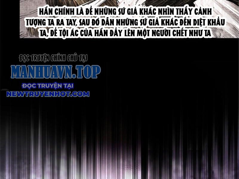 Thiên Hạ Đệ Nhất Lữ Bố chapter 87 - Trang 7