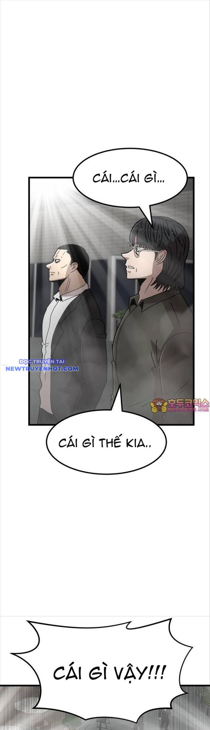 Coin Báo Thù chapter 32 - Trang 1