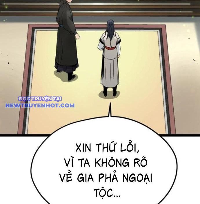 Thiên Tài Đoản Mệnh chapter 17 - Trang 11