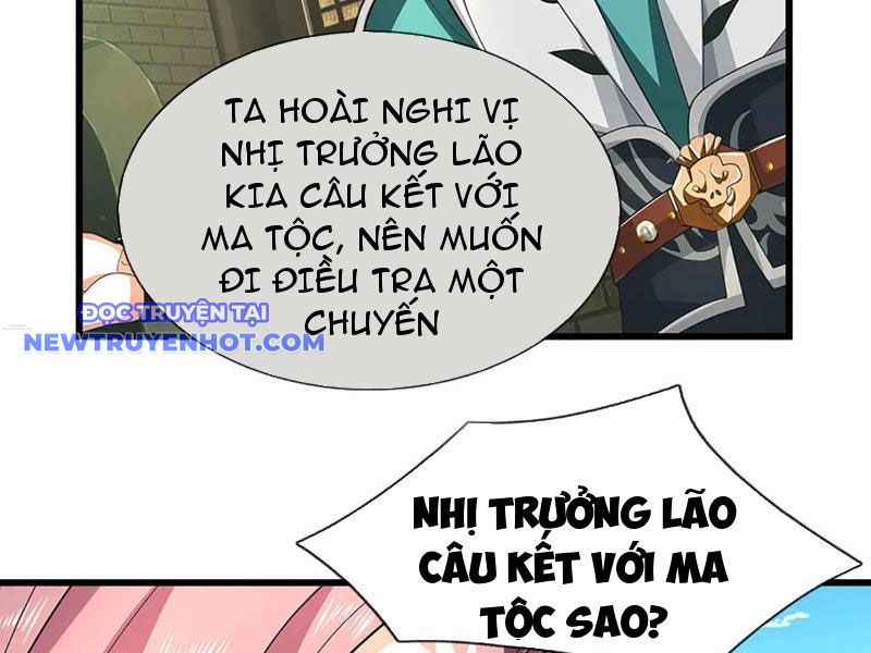 Ta Có Thể Cướp Đoạt Cơ Duyên chapter 50 - Trang 94