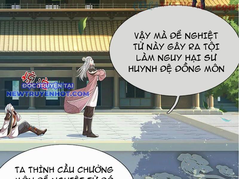 Ta Có Thể Cướp Đoạt Cơ Duyên chapter 48 - Trang 134