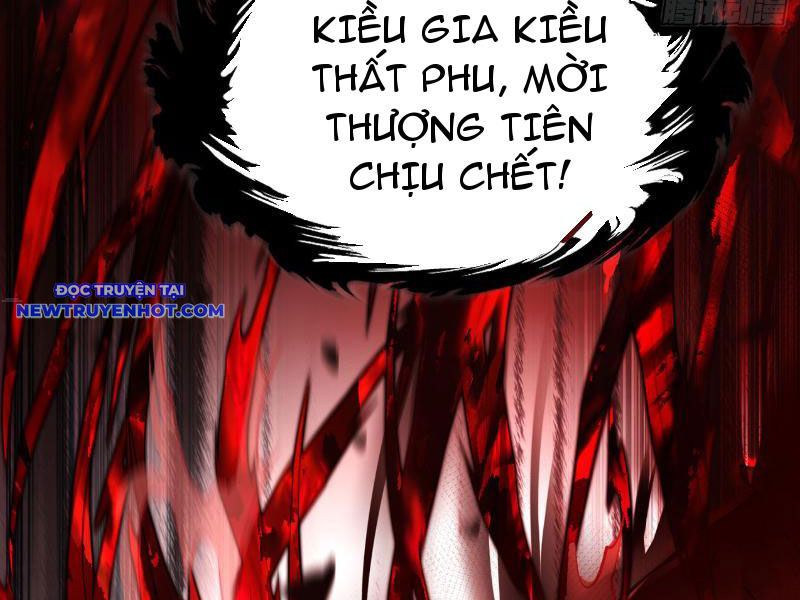 Giết Ta Thêm Mấy Lần Ta Liền Vô Địch chapter 27 - Trang 109