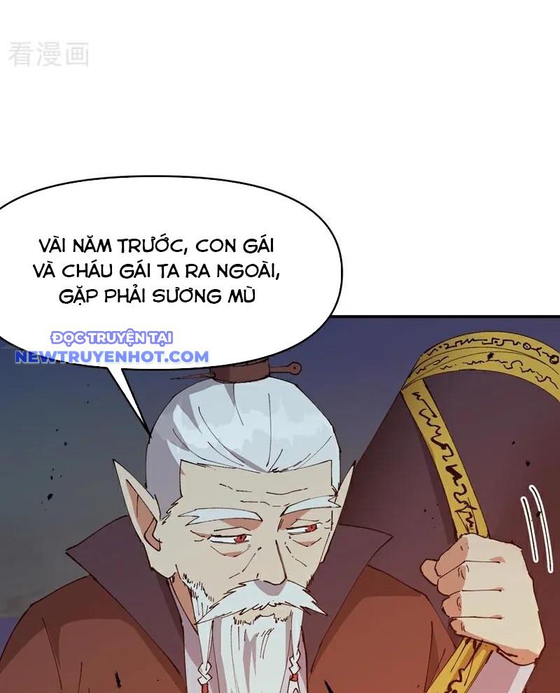 Tối Cường Võ Hồn Hệ Thống chapter 269 - Trang 21