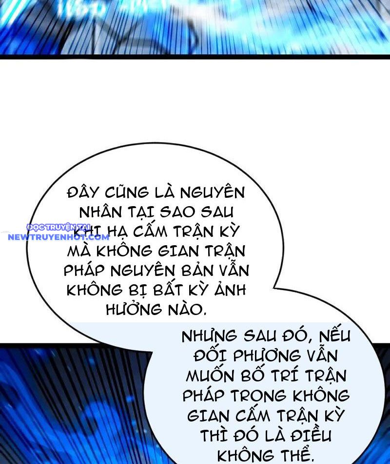 Thập đại đế Hoàng đều Là đệ Tử Của Ta chapter 378 - Trang 20