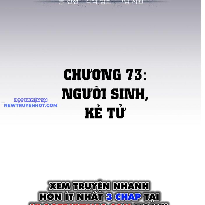 Ác Quỷ Trở Lại Học Đường chapter 73 - Trang 25