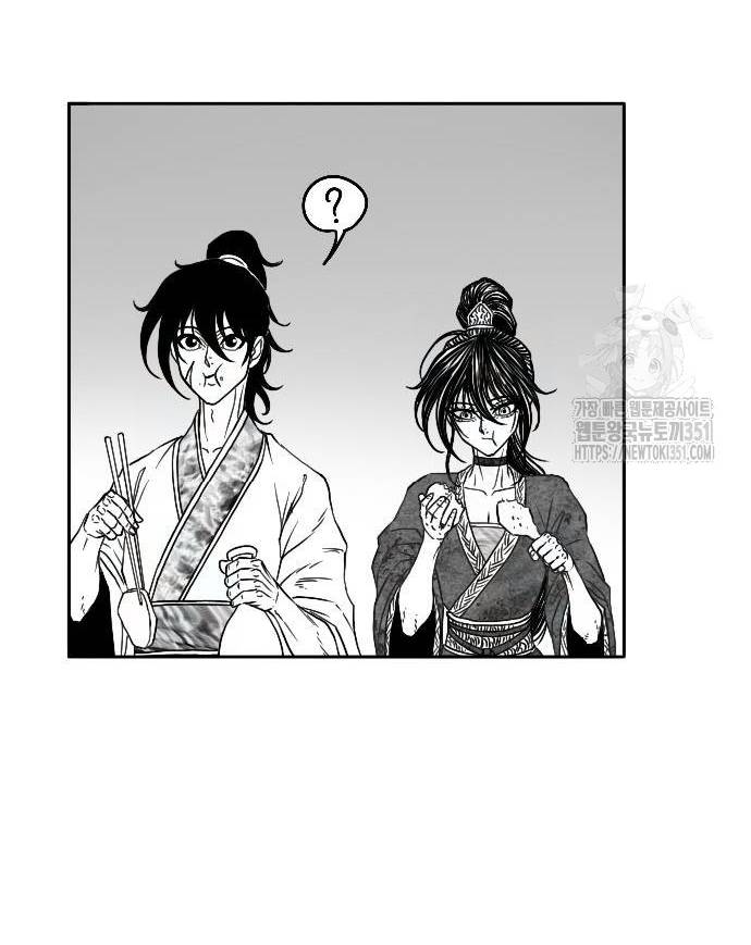 Hắc Sa chapter 13 - Trang 89