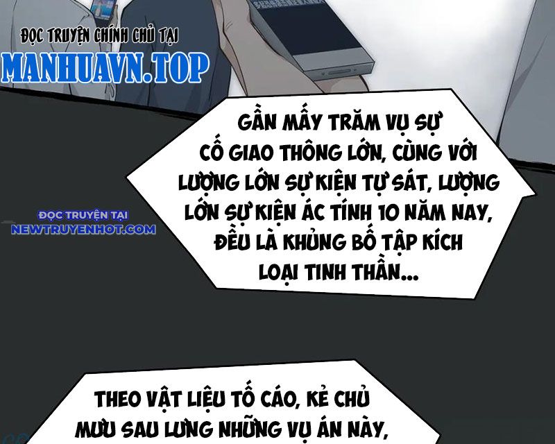 Tối Cường Thiên đế Hệ Thống chapter 102 - Trang 60