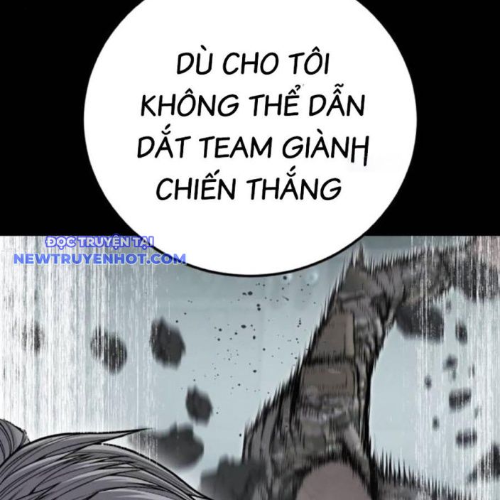 Bố Tôi Là Đặc Vụ chapter 168 - Trang 18