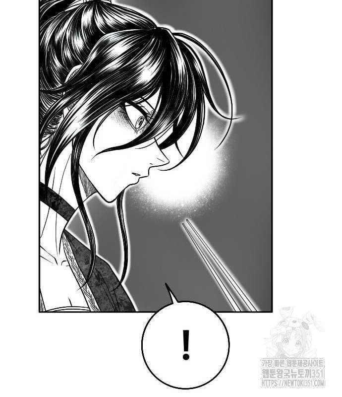 Hắc Sa chapter 13 - Trang 238