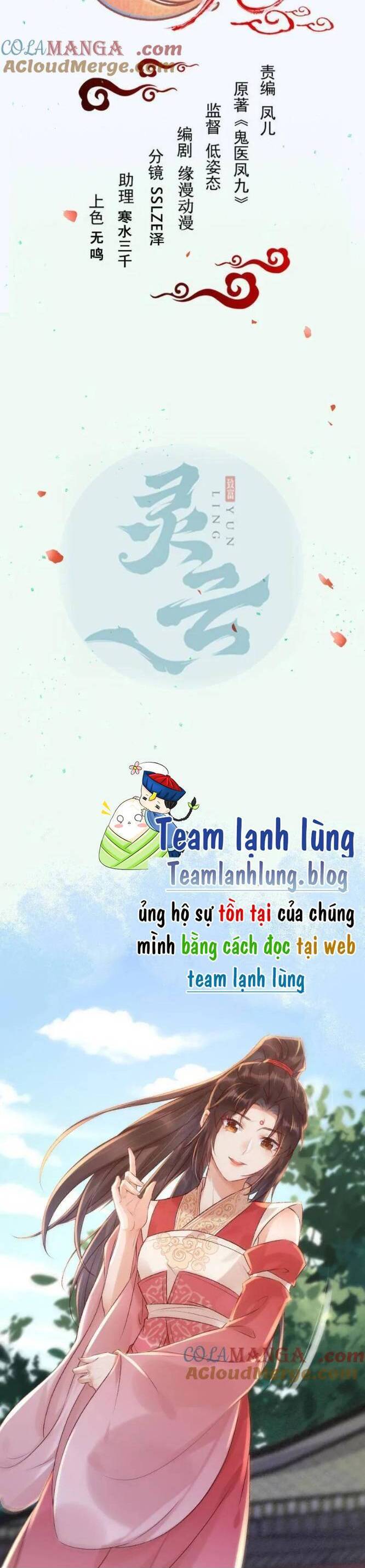 Tuyệt Sắc Quyến Rũ: Quỷ Y Chí Tôn Chapter 655 - Trang 1