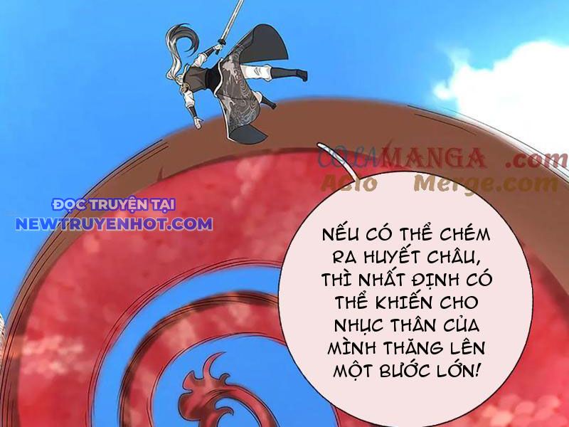 Võ đạo đại đế chapter 72 - Trang 136