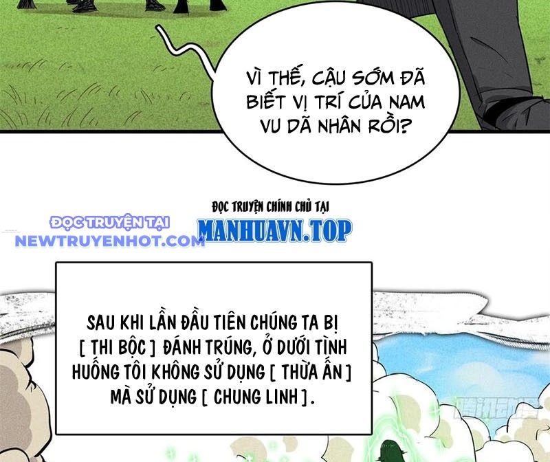 Cửu Tinh độc Nãi chapter 78 - Trang 21