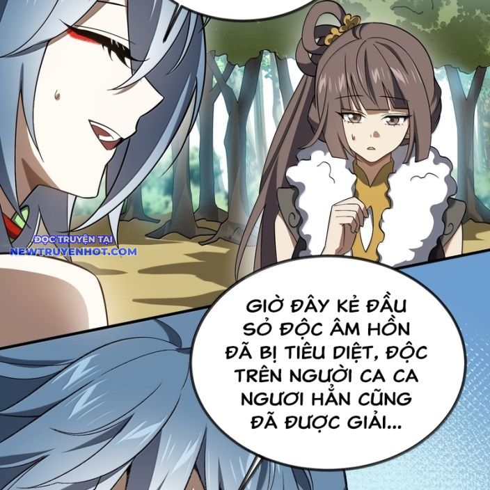 Ta Ở Tu Tiên Giới Chỉ Làm Giờ Hành Chính chapter 96 - Trang 12