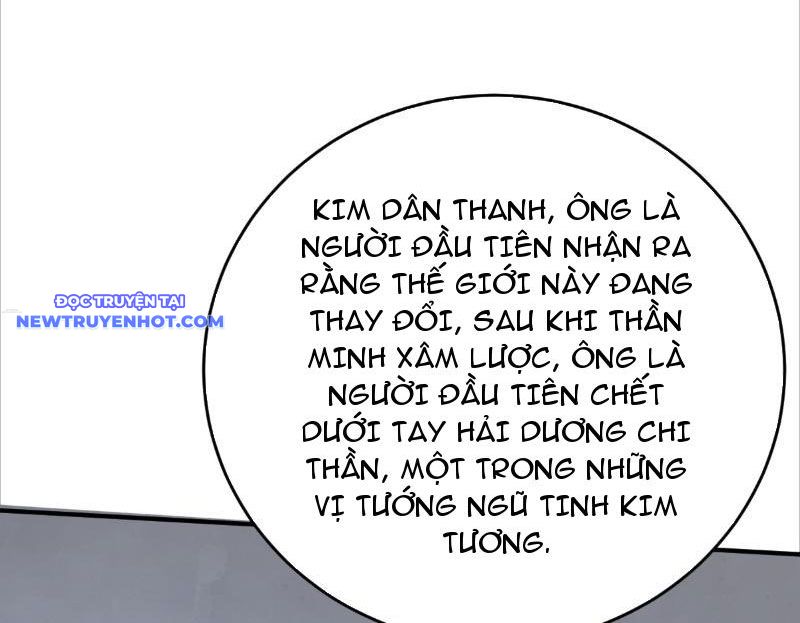 Thần thoại xâm lấn: Ta ở Địa Cầu trảm thần minh chapter 3 - Trang 19