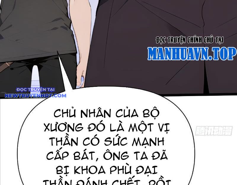 Thần thoại xâm lấn: Ta ở Địa Cầu trảm thần minh chapter 4 - Trang 144